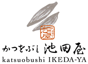 かつをぶし池田屋