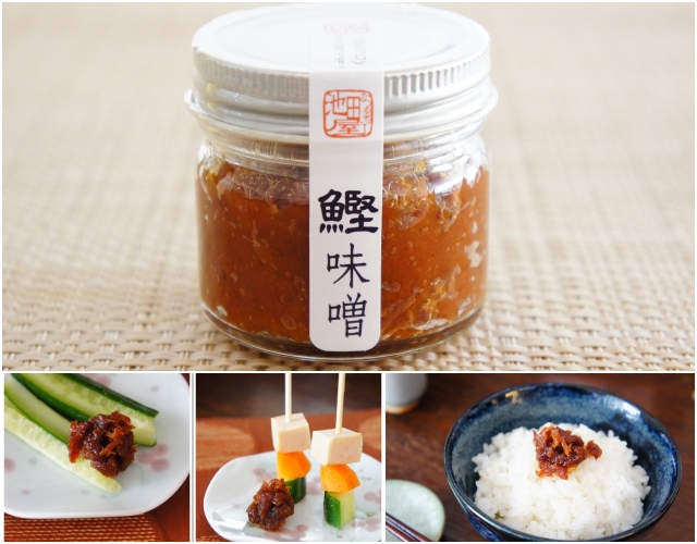 鰹味噌